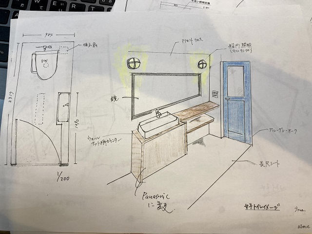 事務所トイレ改修のプランニング中